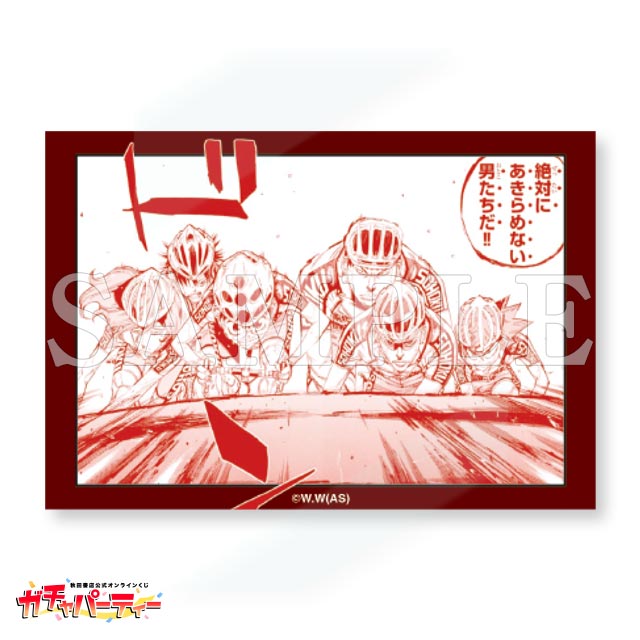 弱虫ペダルガチャ 1st | ガチャパーティー