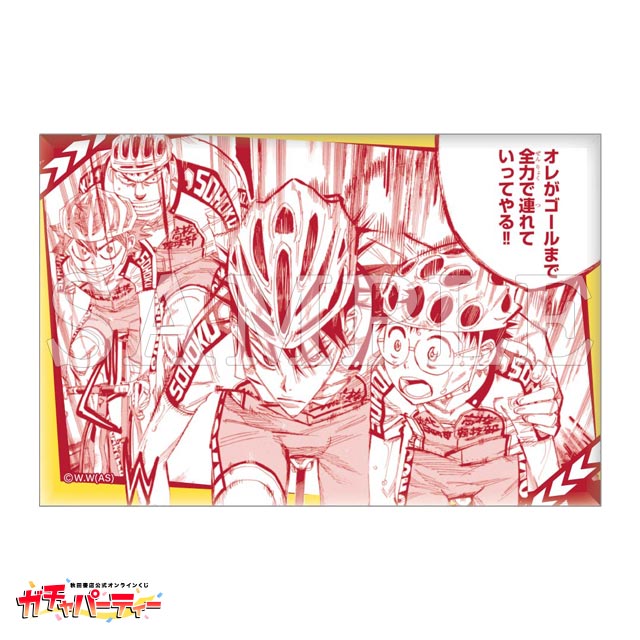 ガチャパーティー　弱虫ペダル 直筆サイン入り高精細複製原画キャラファインマット 弱虫ペダルガチャ2nd | ガチャパーティー