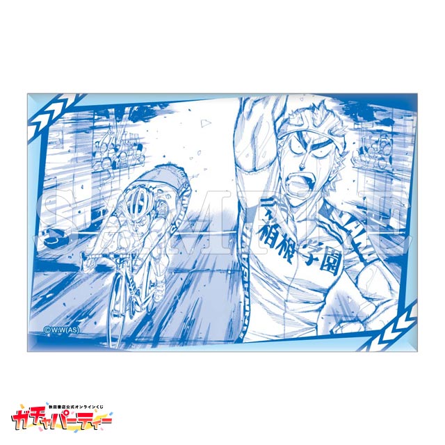 弱虫ペダルガチャ 1st | ガチャパーティー