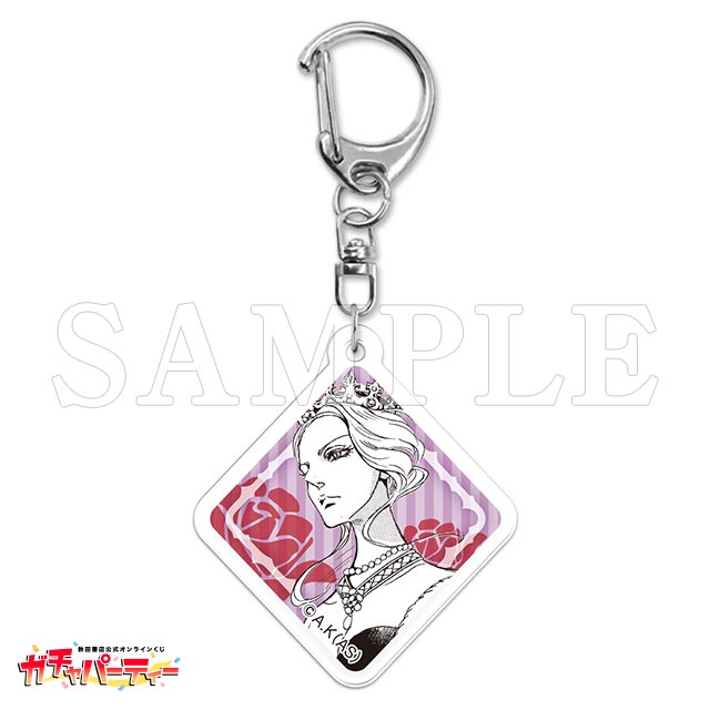 薔薇王の葬列ガチャ | ガチャパーティー