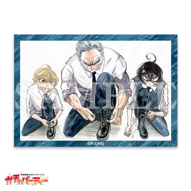 SANDAガチャ | ガチャパーティー