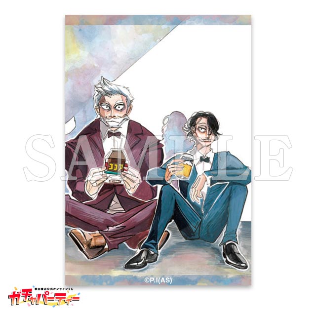 SANDAガチャ | ガチャパーティー