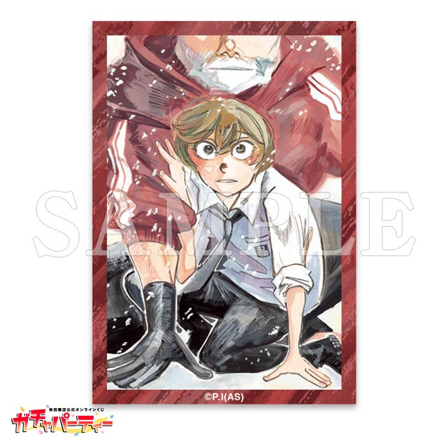 SANDAガチャ | ガチャパーティー