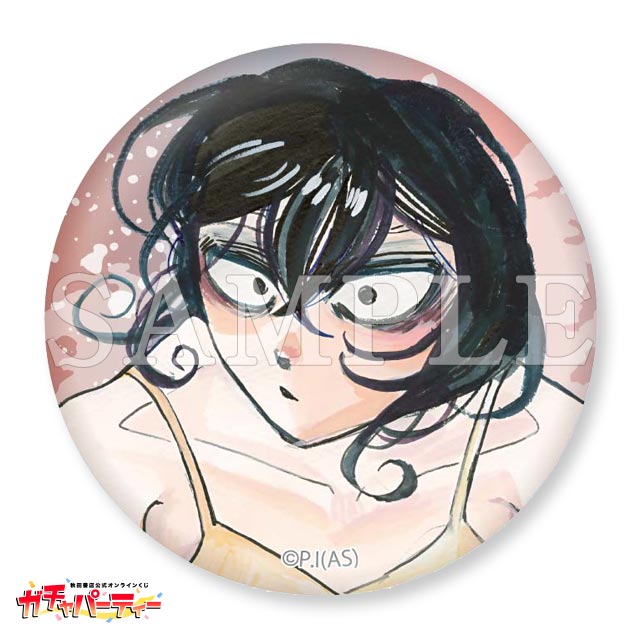 SANDAガチャ | ガチャパーティー