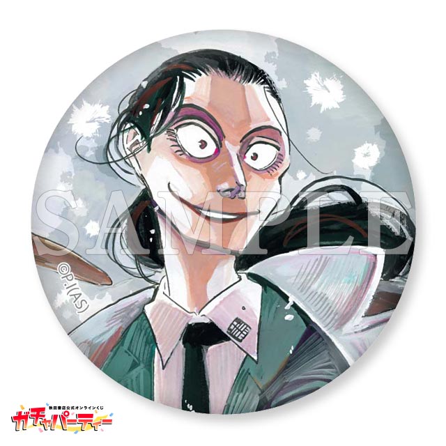 SANDAガチャ | ガチャパーティー