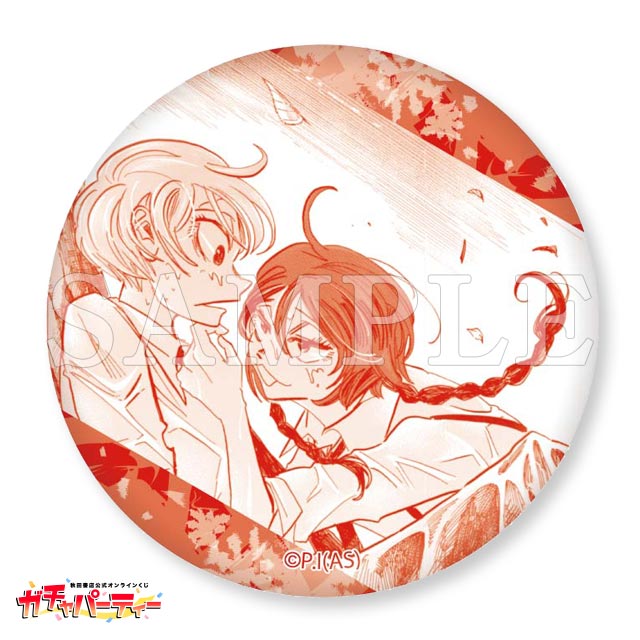 /三田＆二胡の画像