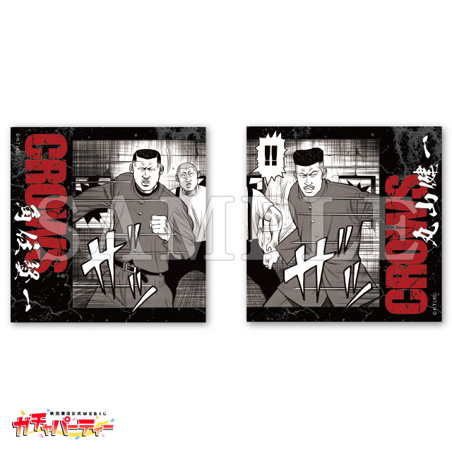 【激レア】 クローズ高精細複製原画キャラファイングラフ ガチャパーティー クローズ ガチャ | ガチャパーティー