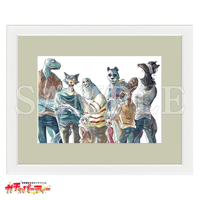 BEASTARS 板垣巴留先生直筆サイン入り複製原画　ジュノ　A3 額縁付き BEASTARSガチャ | ガチャパーティー