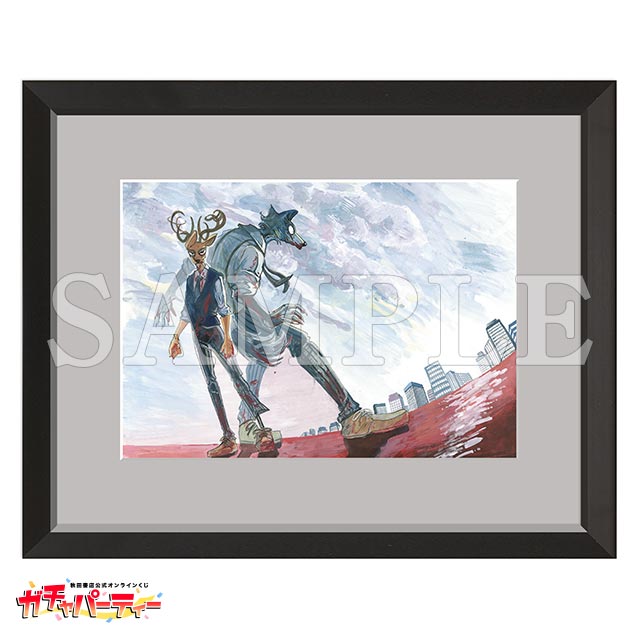 BEASTARSガチャ | ガチャパーティー