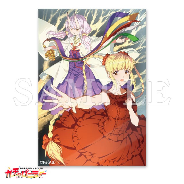 ダーウィンズゲームガチャ | ガチャパーティー