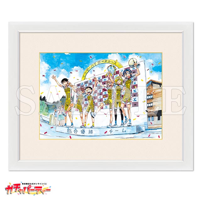 ガチャパーティー　弱虫ペダル 直筆サイン入り高精細複製原画キャラファインマット 弱虫ペダルガチャ 2nd | ガチャパーティー