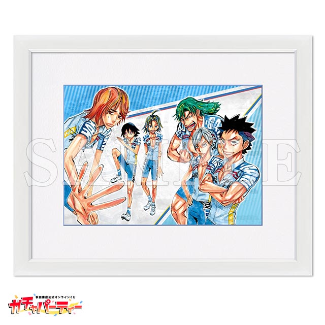 弱虫ペダルガチャ 2nd | ガチャパーティー