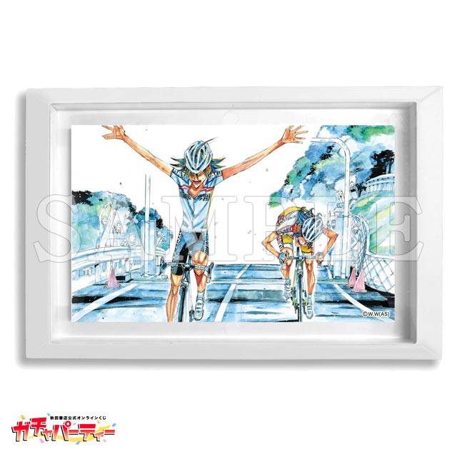 弱虫ペダルガチャ 2nd | ガチャパーティー