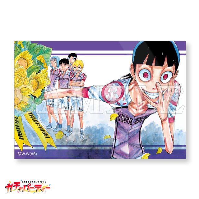 弱虫ペダルガチャ 2nd | ガチャパーティー