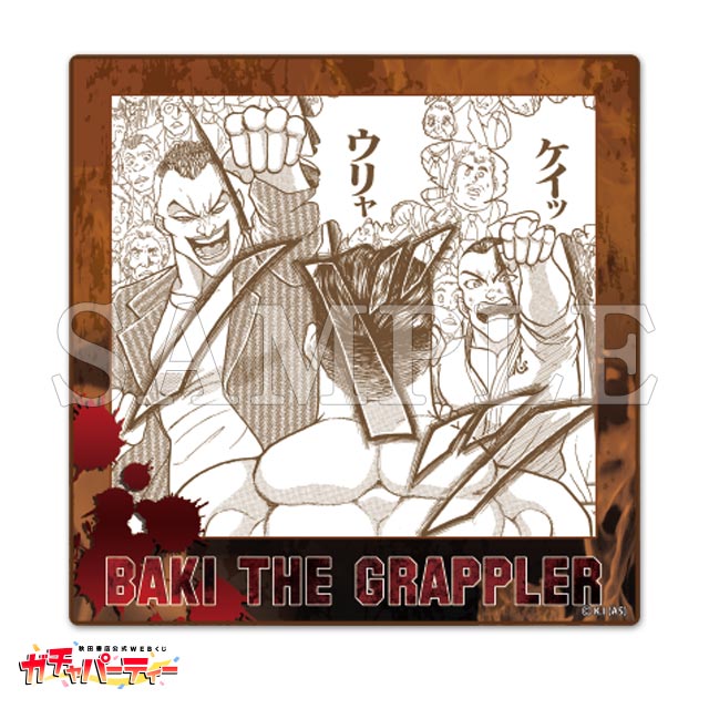 末堂厚＆加藤清澄の画像