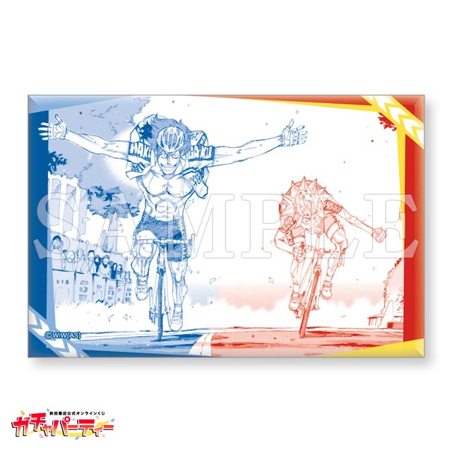 弱虫ペダルガチャ 2nd | ガチャパーティー