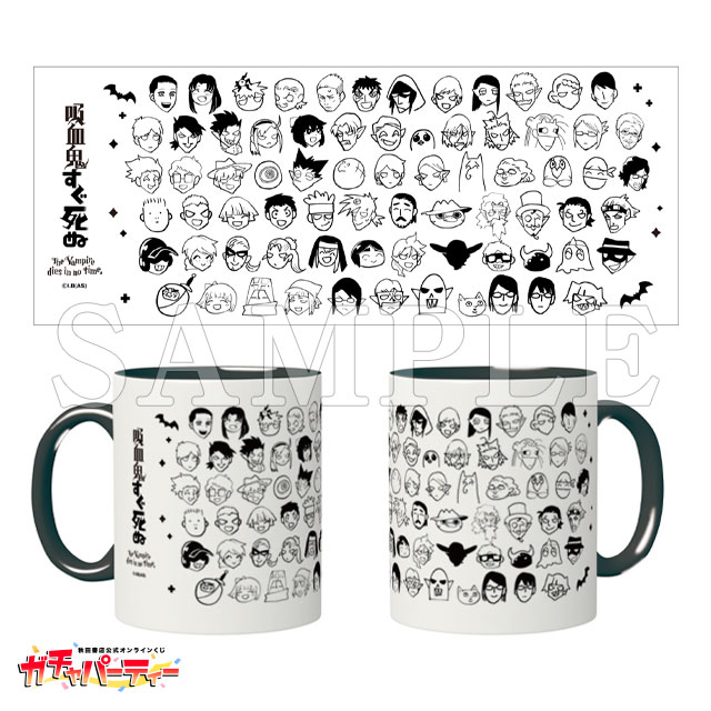 吸血鬼すぐ死ぬガチャvol.2 | ガチャパーティー