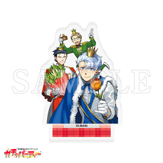 吸血鬼すぐ死ぬガチャvol.2 | ガチャパーティー