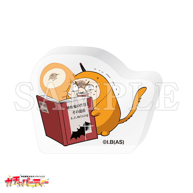 /マスコットEの画像