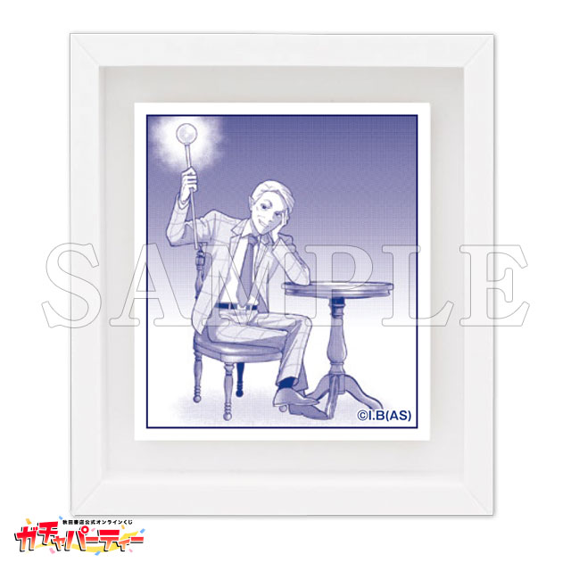 吸血鬼すぐ死ぬガチャvol.2 | ガチャパーティー