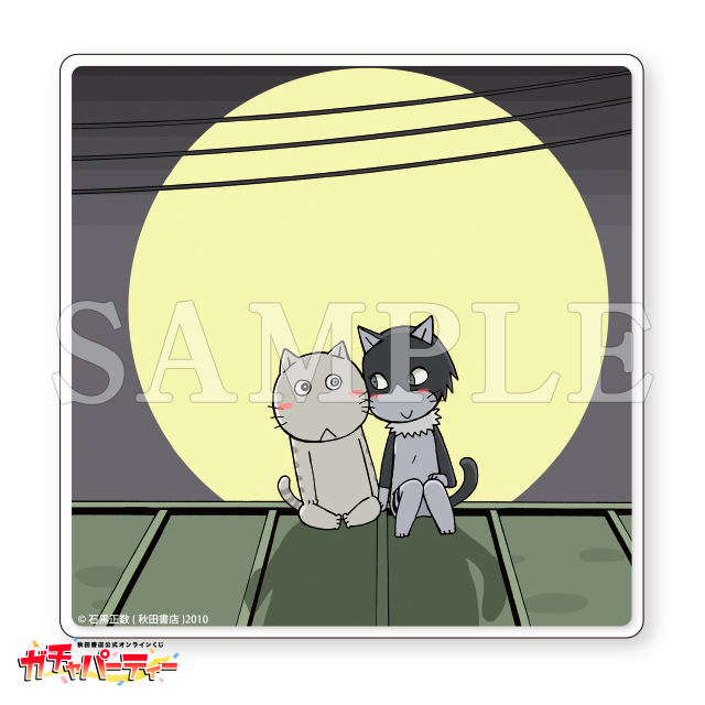 /スタンドFの画像