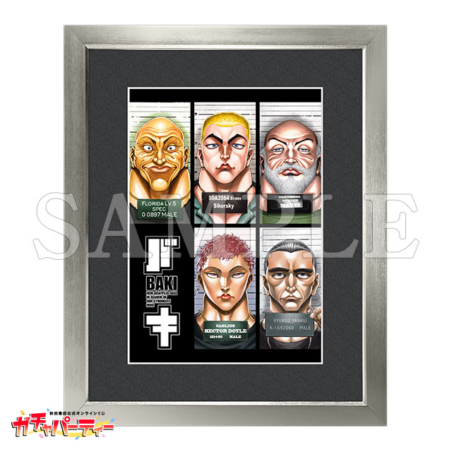 刃牙　バキ　死刑囚編　ガチャパーティーオンラインくじ　 高精細複製原画 シリーズ累計1億部突破記念ッッ!! バキガチャ＜最凶死刑囚編