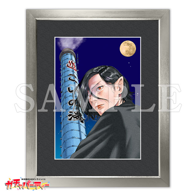 TVアニメ化＆実写映画化記念!!『ババンババンバンバンパイア』ガチャ