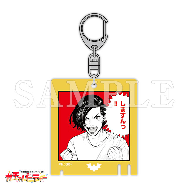 TVアニメ化＆実写映画化記念!!『ババンババンバンバンパイア』ガチャ