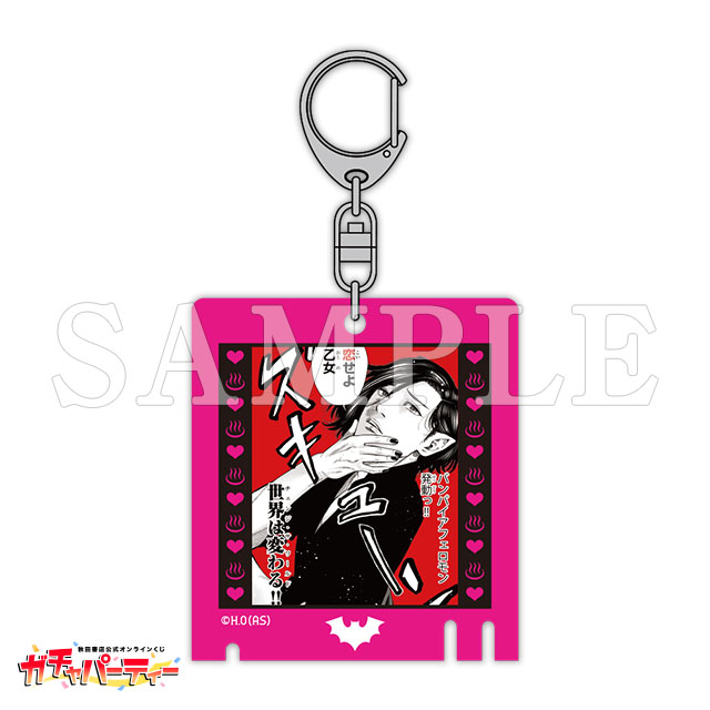 TVアニメ化＆実写映画化記念!!『ババンババンバンバンパイア』ガチャ