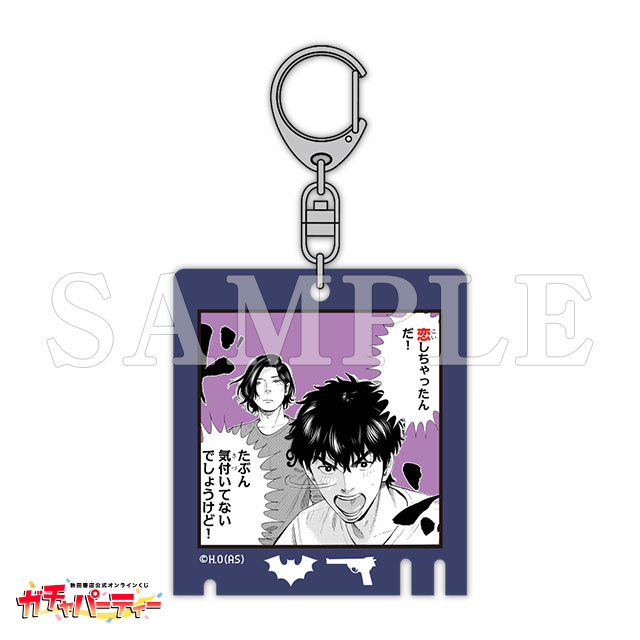 TVアニメ化＆実写映画化記念!!『ババンババンバンバンパイア