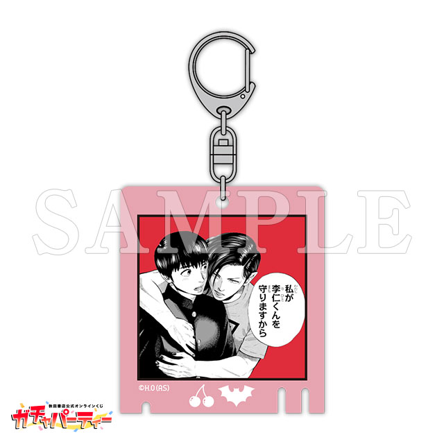 TVアニメ化＆実写映画化記念!!『ババンババンバンバンパイア』ガチャ