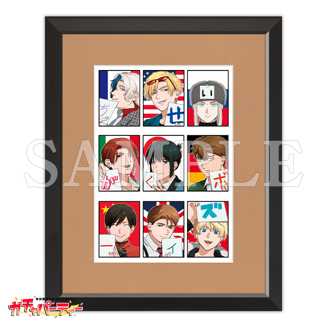 コミックス6巻発売記念！『地政学ボーイズ ～国がサラリーマンになって