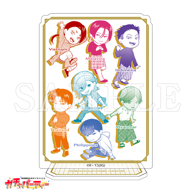 コミックス6巻発売記念！『地政学ボーイズ ～国がサラリーマンになって