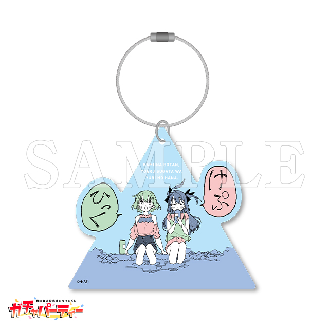 /D 上伊那ぼたん&砺波いぶきの画像