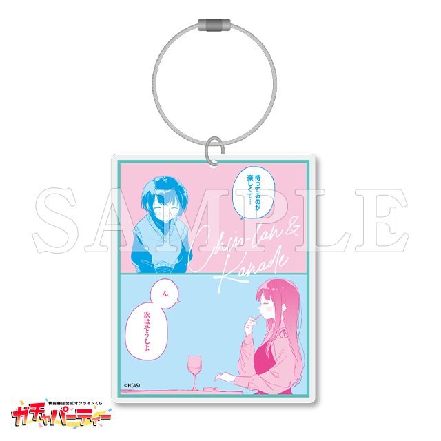 /G 郡上かなで&張景嵐の画像