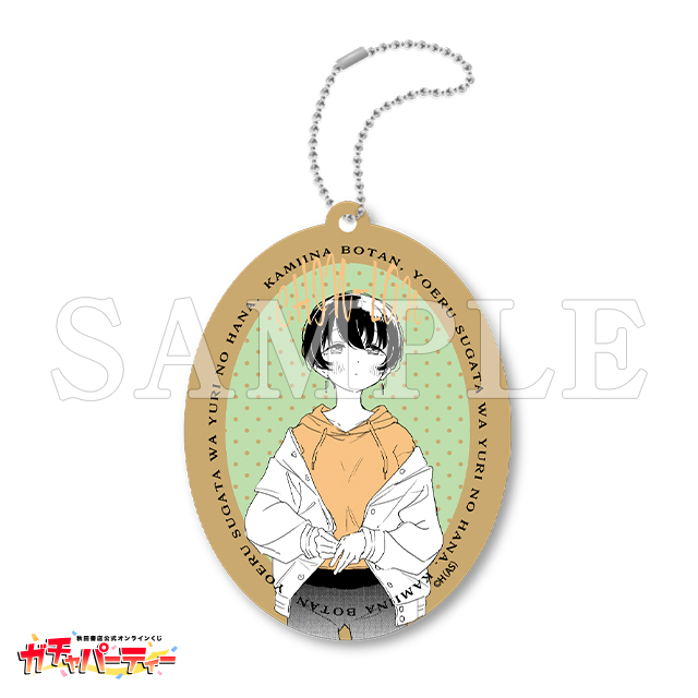 /K 張景嵐の画像