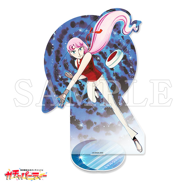 麻宮サキの画像