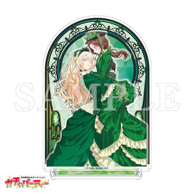 /A ラピス&名鳥の画像