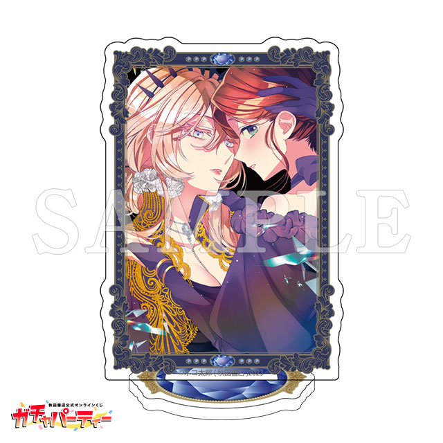 /C ラピス&名鳥の画像