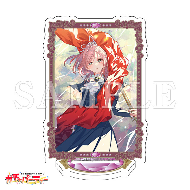 /D ダイアナの画像