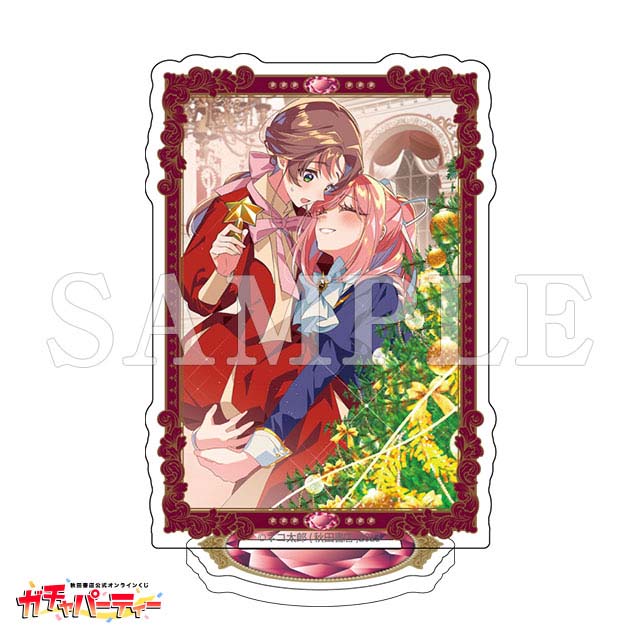 /F ダイアナ&名鳥の画像