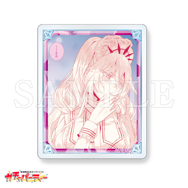 /B ラピスの画像