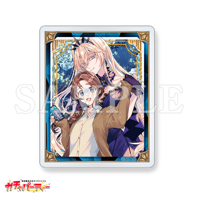 /G ラピス&名鳥の画像