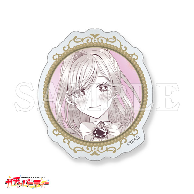 /I ダイアナの画像