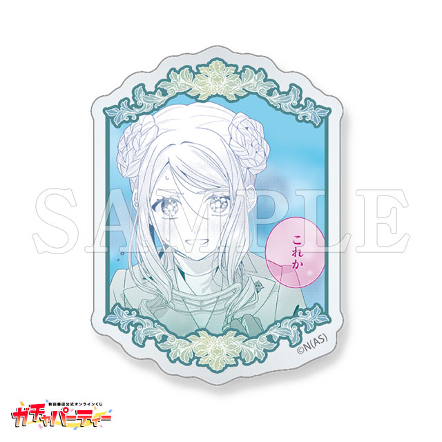 /M アレキサンドラの画像