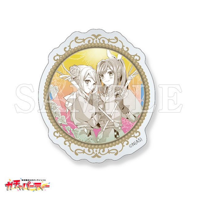 /N ダイアナ&アレキサンドラの画像