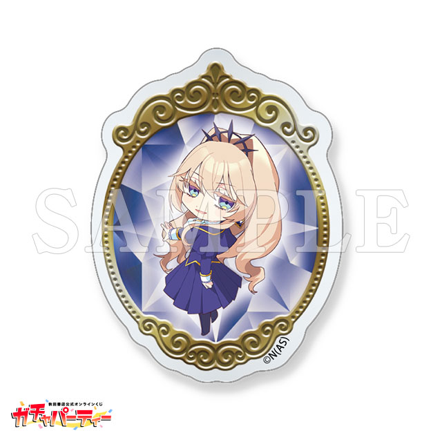 /P ラピスの画像