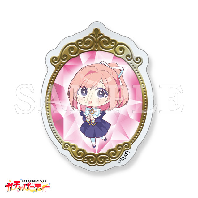 /Q ダイアナの画像