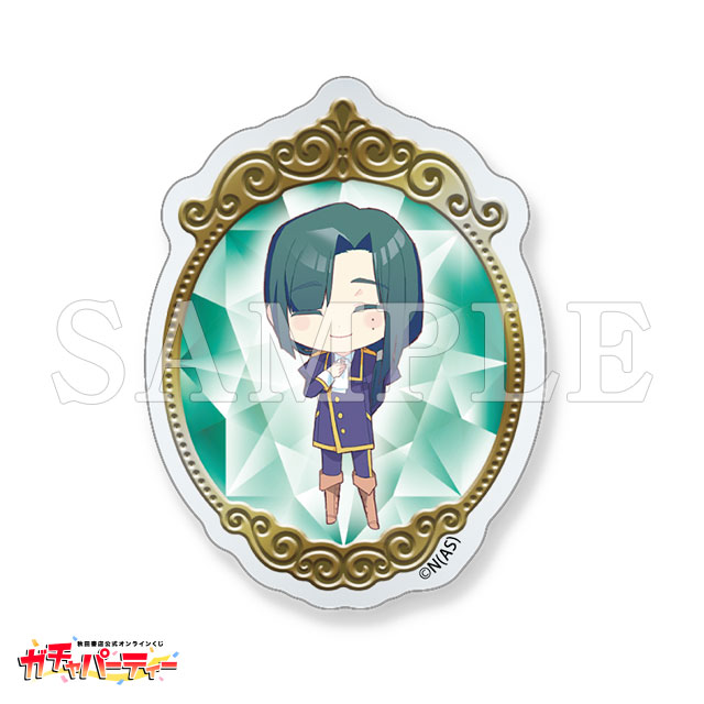 /T ルビウスの画像