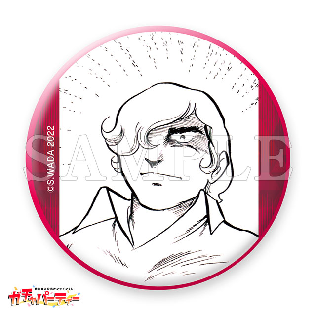 缶バッジ/アグラの画像